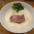 まほろば - 料理写真: