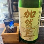炭魚酒菜 わなか - 
