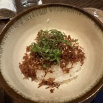 柊草 - 