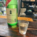 炭魚酒菜 わなか - 