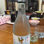 海峡荘 - 