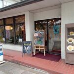 松本屋 - 
