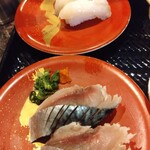 回転寿したかくら - 