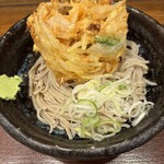 嵯峨谷 - 