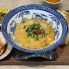 お粥マニア - 鶏と椎茸と卵の粥セット（1430円）