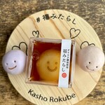 菓匠 禄兵衛 - 料理写真: