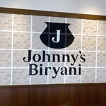 ジョニーのビリヤニ - 
