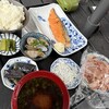 だし尾粂 - 