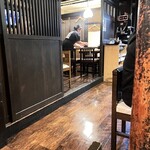 伍味酉 - 