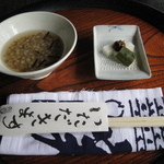 Hanase Soba Kachikuan - 