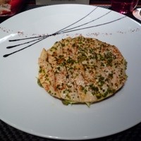 ラトリエ ドゥ ジョエル・ロブション - 大山鶏胸肉とシャンピニオンのタルト　サラダ・パストラルと共に