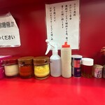 武蔵家 - 