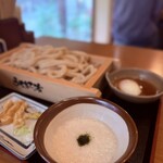 うちたて家 - 