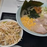 ラーメンショップ - 