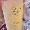 シンジキ 大久保店
