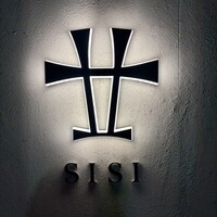 士士 - 