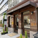 カカオティエゴカン - 