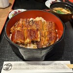 ちか定 - 