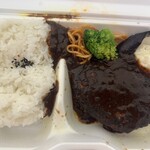 山本のハンバーグ - 料理写真: