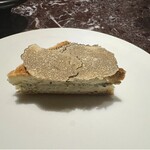 レストランパフューム - 