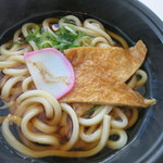 Miraikan Kitchen - 