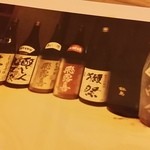 馳走 なか川 - 【H26.12.4】日本酒のラインナップ。