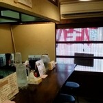 Ichimaru Ramen - 開店同時に入店、その後すぐ満席