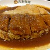 吉象咖哩 - 料理写真:豚カツカレー　550円