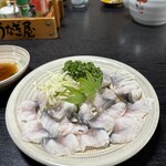 戸山うなぎ - 