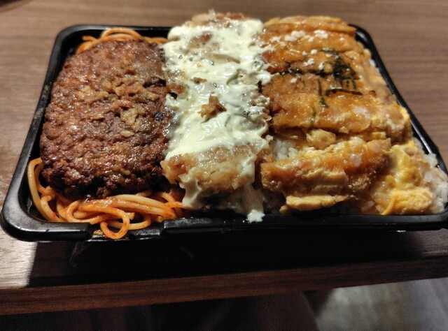 結局、茶色い弁当が旨い。 西川口 - 西川口/弁当 | 食べログ