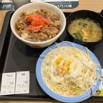 松屋 - 料理写真: