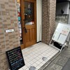 ryumie - 