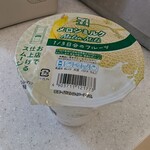 セブンイレブン - ドリンク写真:メロンミルク スムージー(パッケージ)