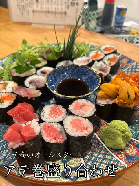 数寄屋橋公会堂