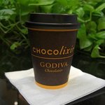 GODIVA 新丸の内ビル店 - ホットショコリキサー