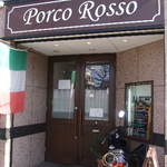 Porco Rosso - 