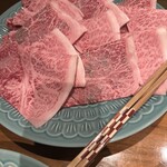 おらんく家 - 