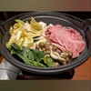 和牛炭火焼肉 ほまれ - 