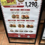 ヴィレッジ ヴァンガード ダイナー - 平日　曜日指定ランチメニュー