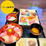 しなの珈琲店 - 