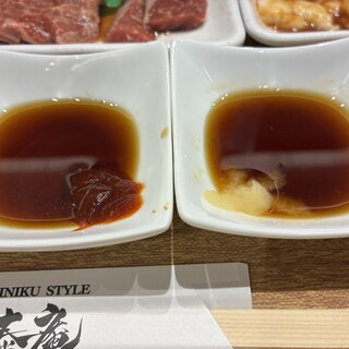 MY YAKINIKU STYLE 将泰庵_1
