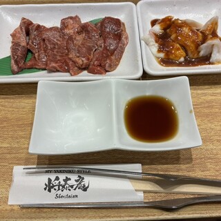 MY YAKINIKU STYLE 将泰庵_0