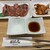 MY YAKINIKU STYLE 将泰庵 - 料理写真: