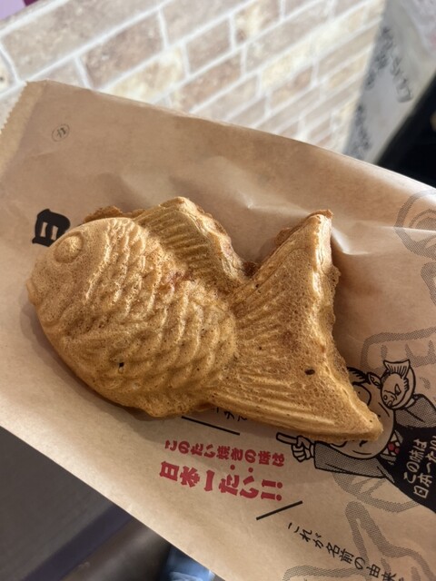 日本一たい焼き 兵庫加古川志方コスモス畑店 - 宝殿/たい焼き・大判