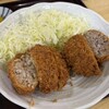 亀有メンチ - 