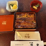 うなぎ 桜家 - 