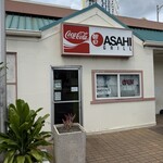 ASAHI GRILL - 