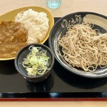 ゆで太郎/もつ次郎 - 料理写真:朝セット・カレー500円
ご飯大盛100円