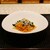 TsunAgu - 料理写真: