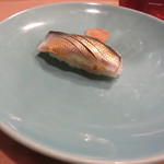 うを徳 - こはだ